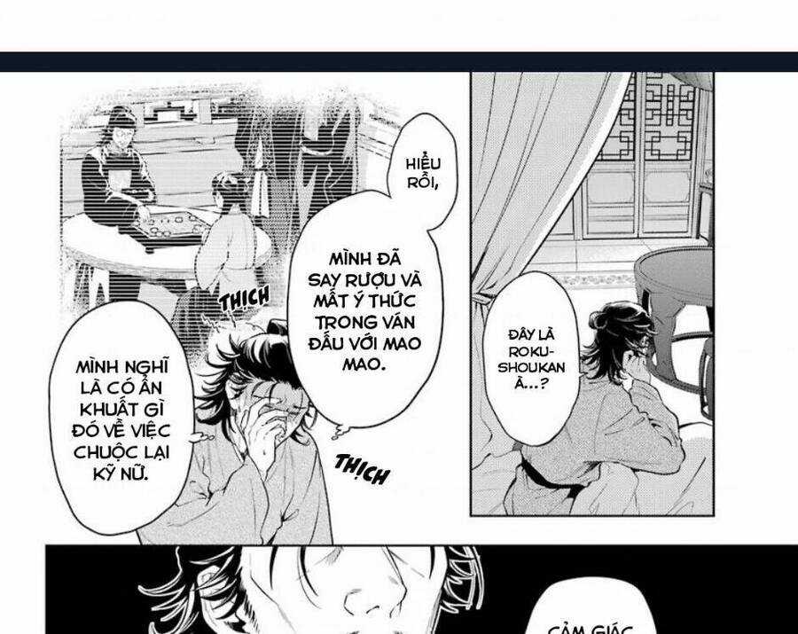 Dược Sư Tự Sự Chapter 38 trang 5