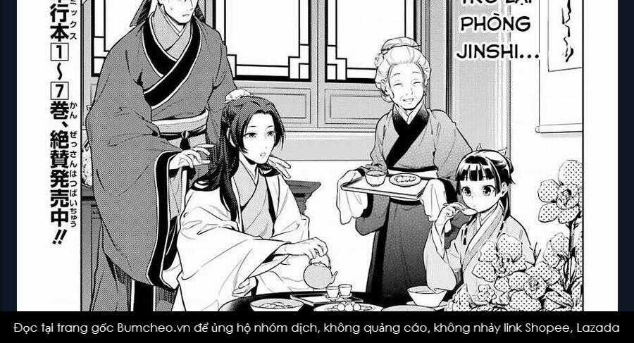 Dược Sư Tự Sự Chapter 39 trang 17