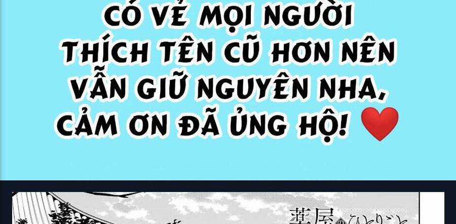 Dược Sư Tự Sự Chapter 39 trang 4