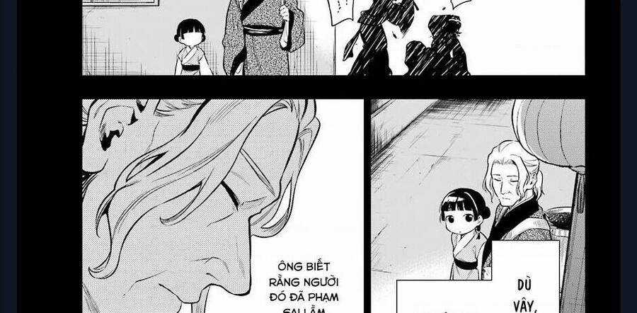 Dược Sư Tự Sự Chapter 39 trang 40