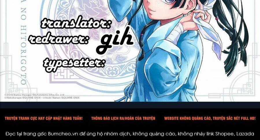 Dược Sư Tự Sự Chapter 39 trang 56