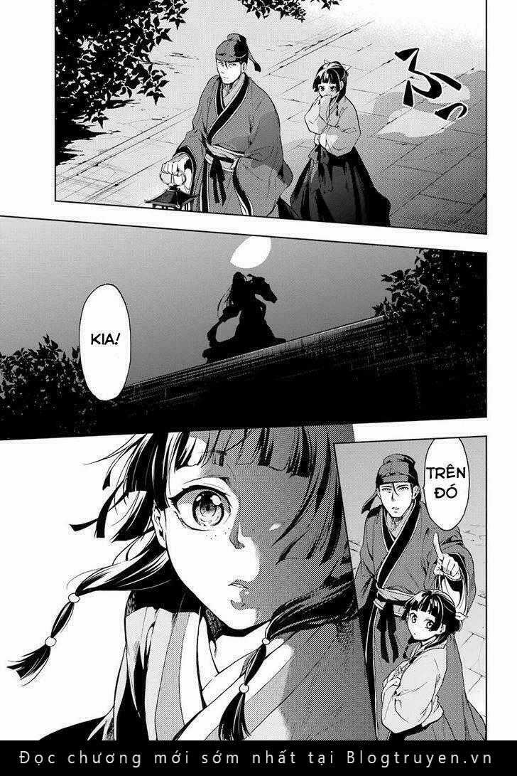 Dược Sư Tự Sự Chapter 4 trang 17