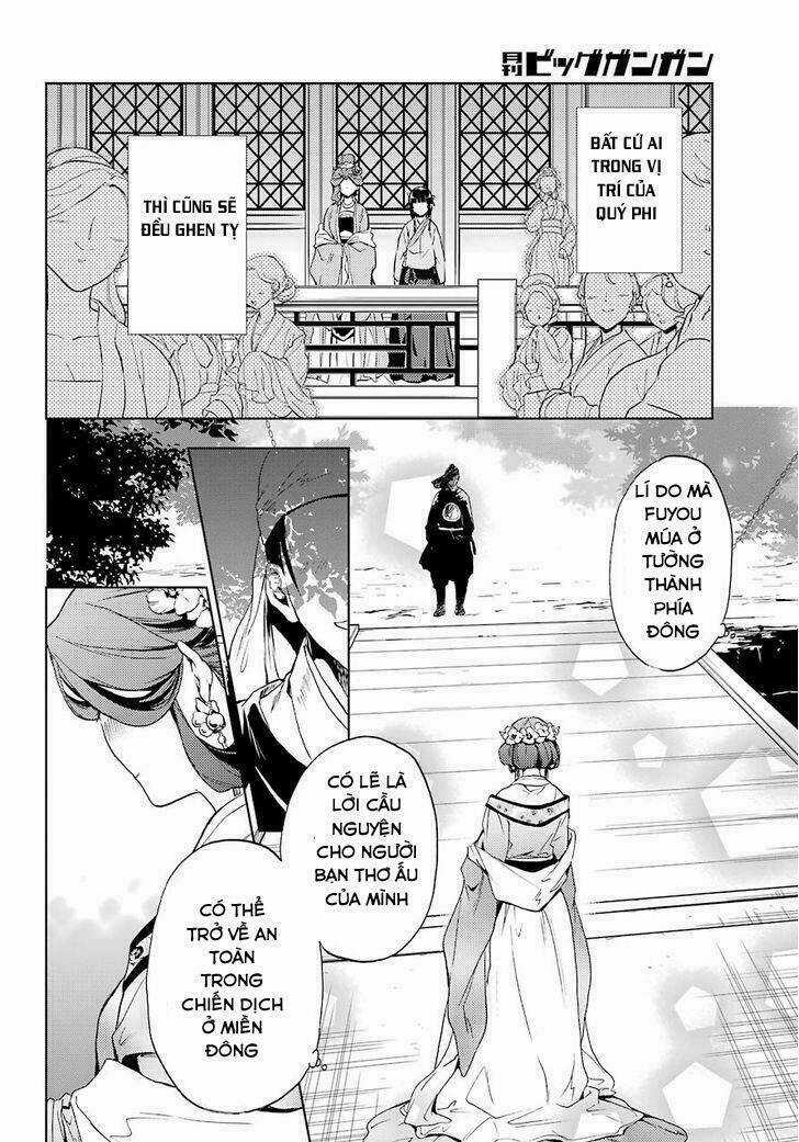 Dược Sư Tự Sự Chapter 4 trang 39