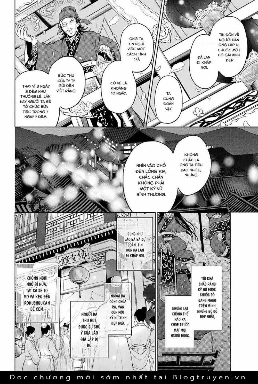 Dược Sư Tự Sự Chapter 40 trang 16