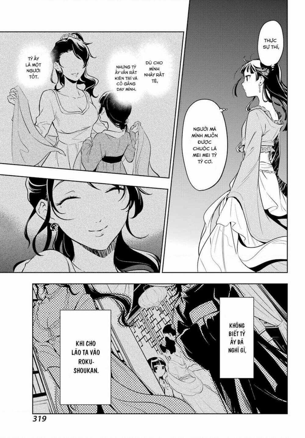 Dược Sư Tự Sự Chapter 40 trang 17