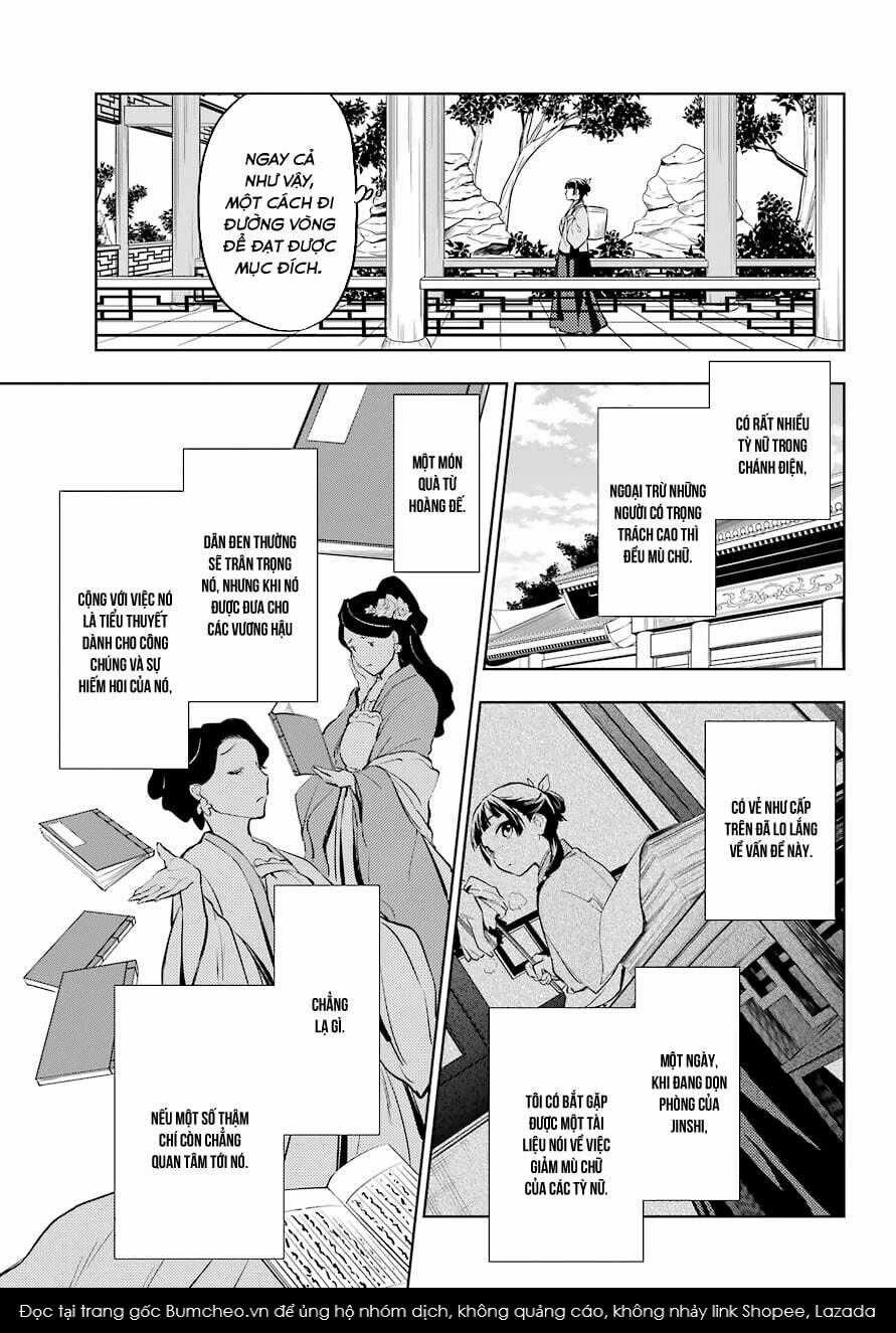 Dược Sư Tự Sự Chapter 41 trang 24