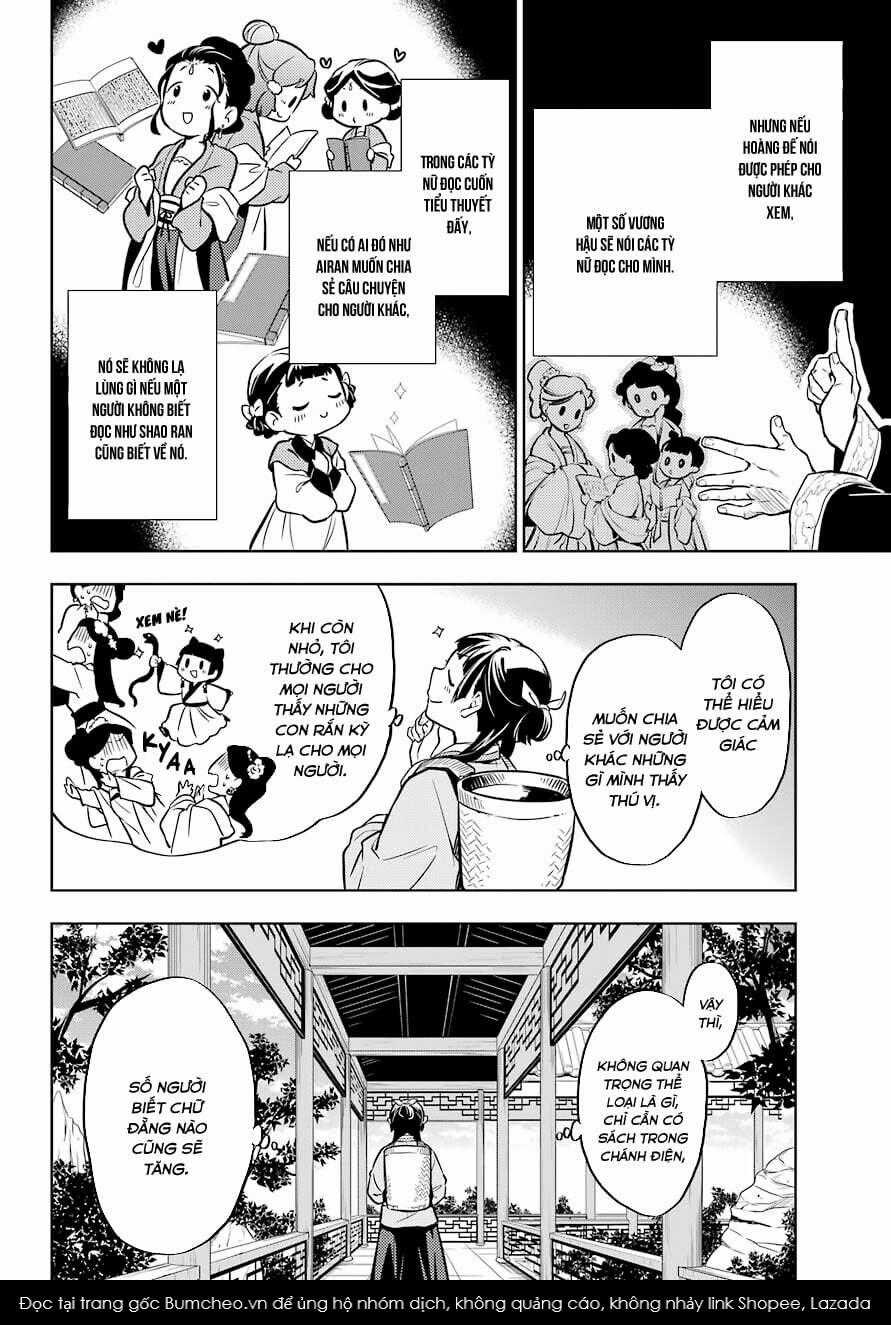 Dược Sư Tự Sự Chapter 41 trang 25