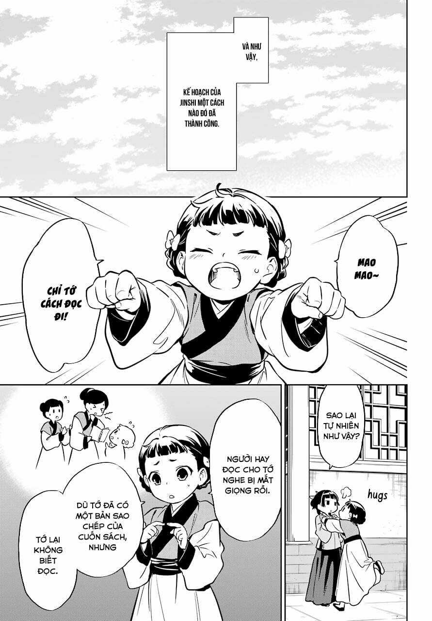 Dược Sư Tự Sự Chapter 41 trang 26