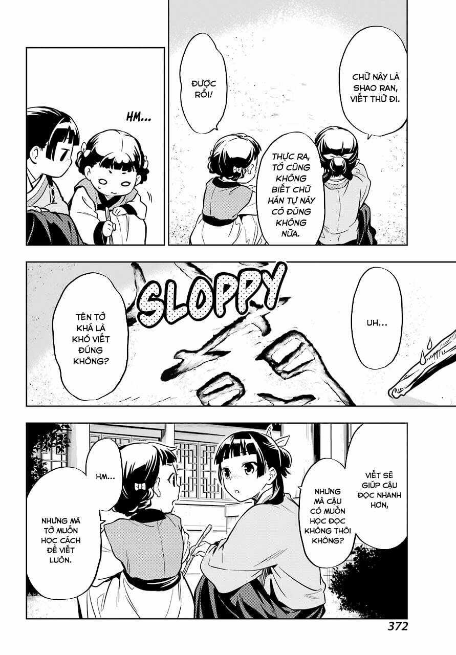 Dược Sư Tự Sự Chapter 41 trang 29