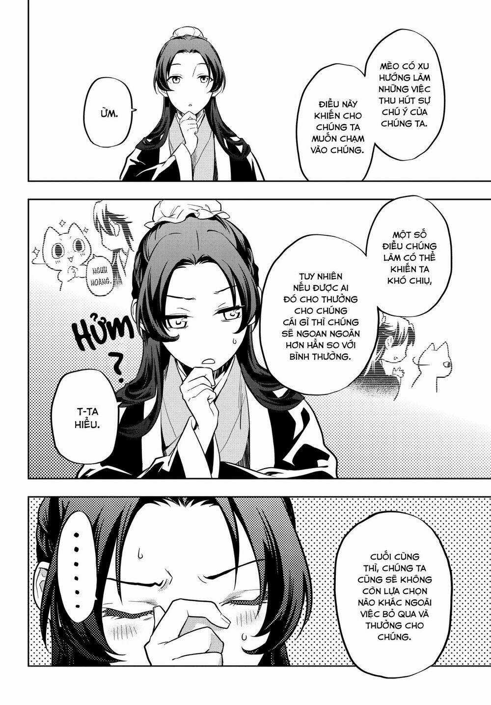 Dược Sư Tự Sự Chapter 42 trang 12