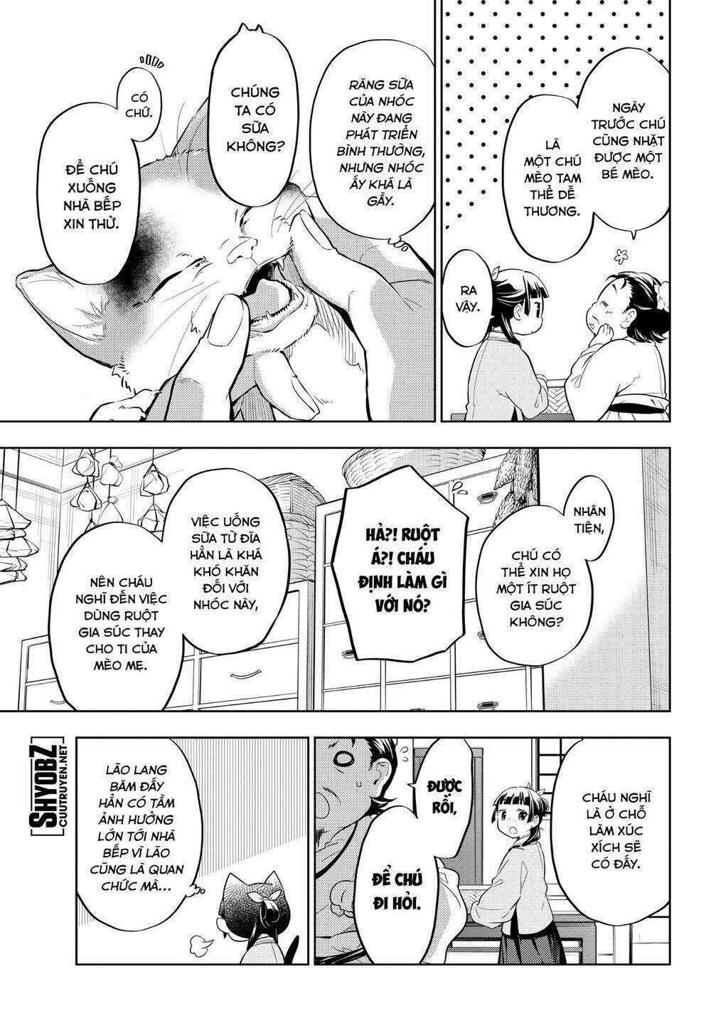 Dược Sư Tự Sự Chapter 42 trang 20