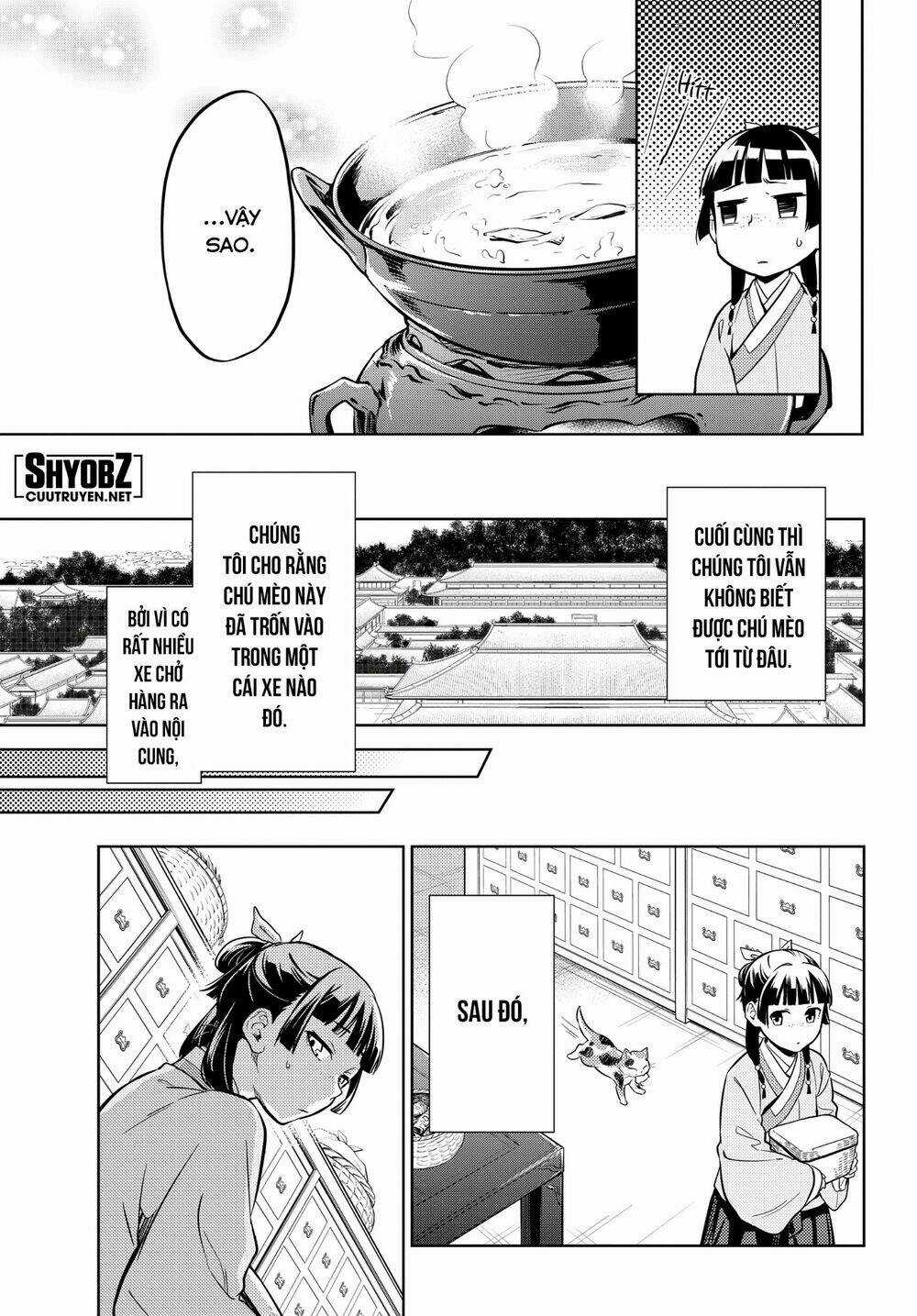 Dược Sư Tự Sự Chapter 42 trang 32