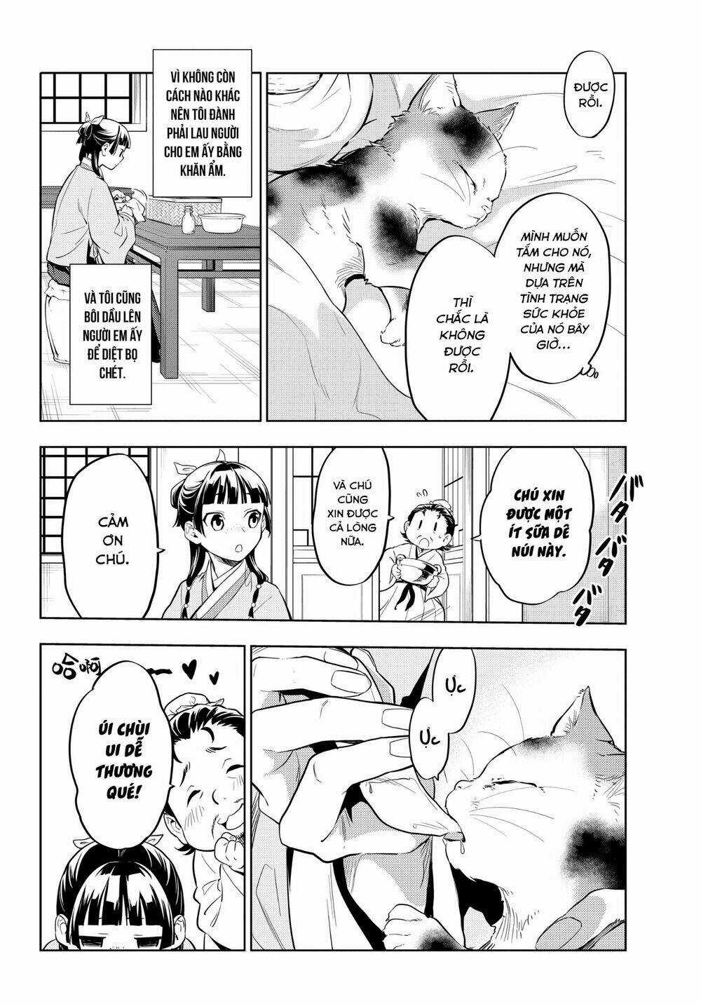 Dược Sư Tự Sự Chapter 42 trang 4