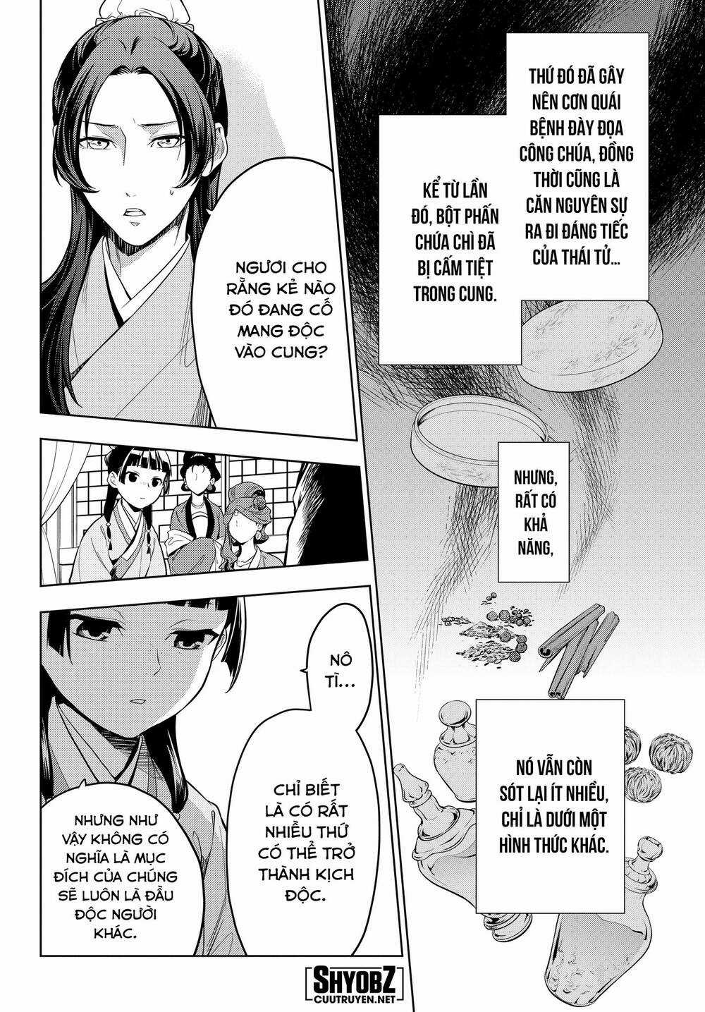 Dược Sư Tự Sự Chapter 43 trang 13