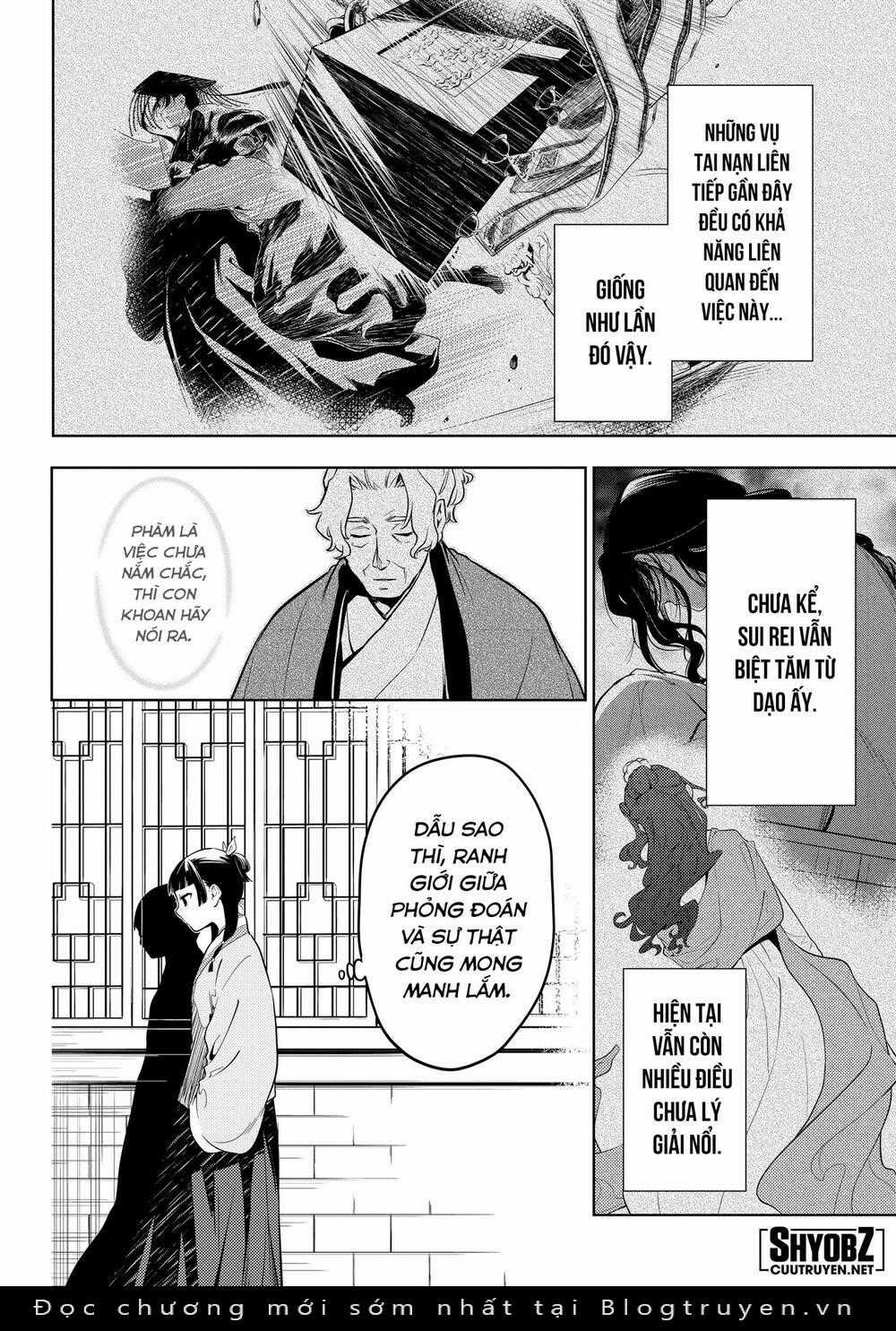 Dược Sư Tự Sự Chapter 43 trang 15