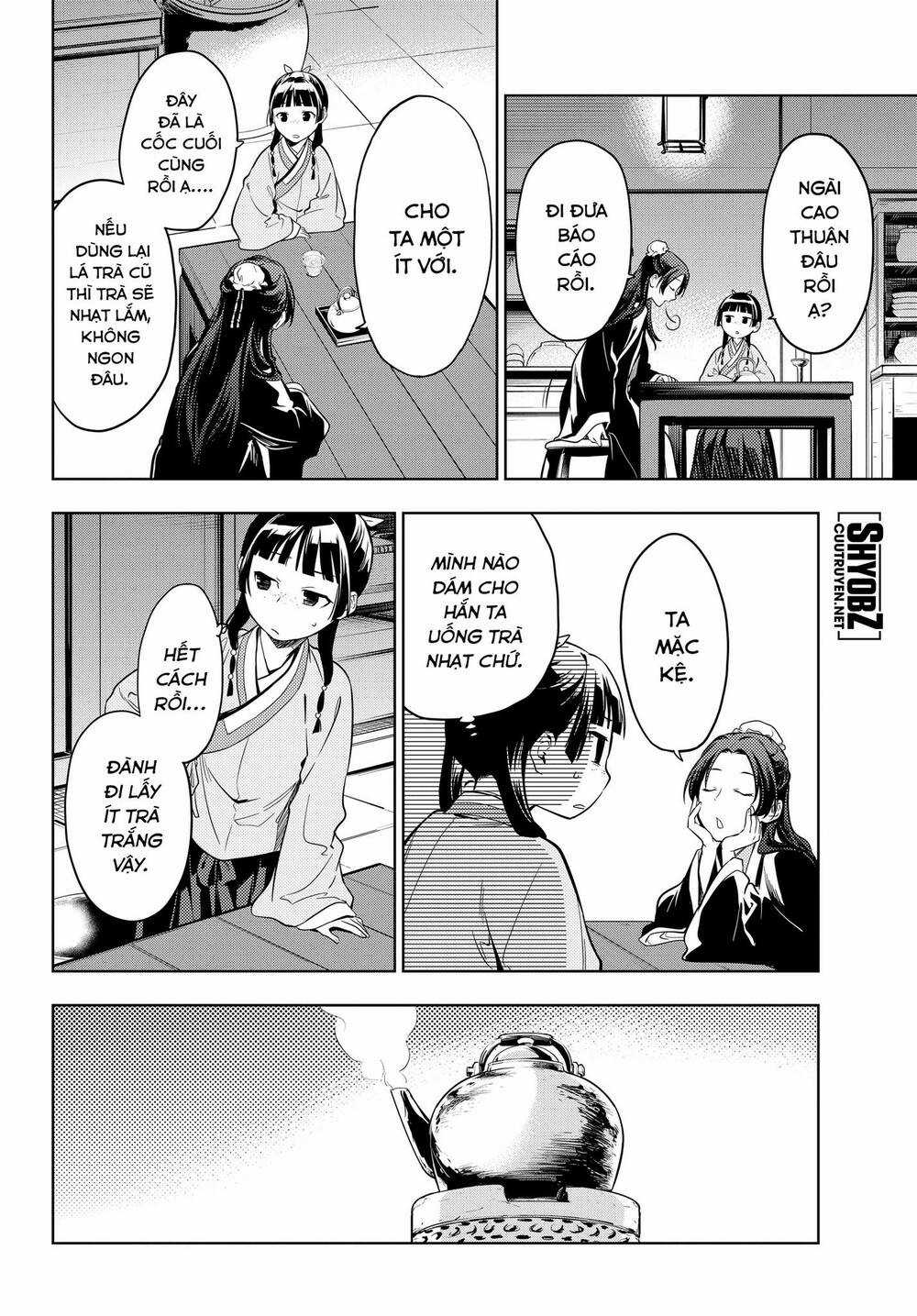 Dược Sư Tự Sự Chapter 43 trang 19