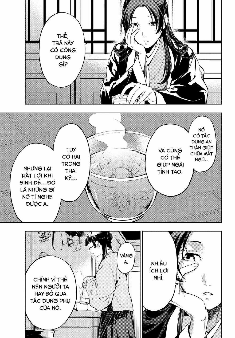 Dược Sư Tự Sự Chapter 43 trang 20