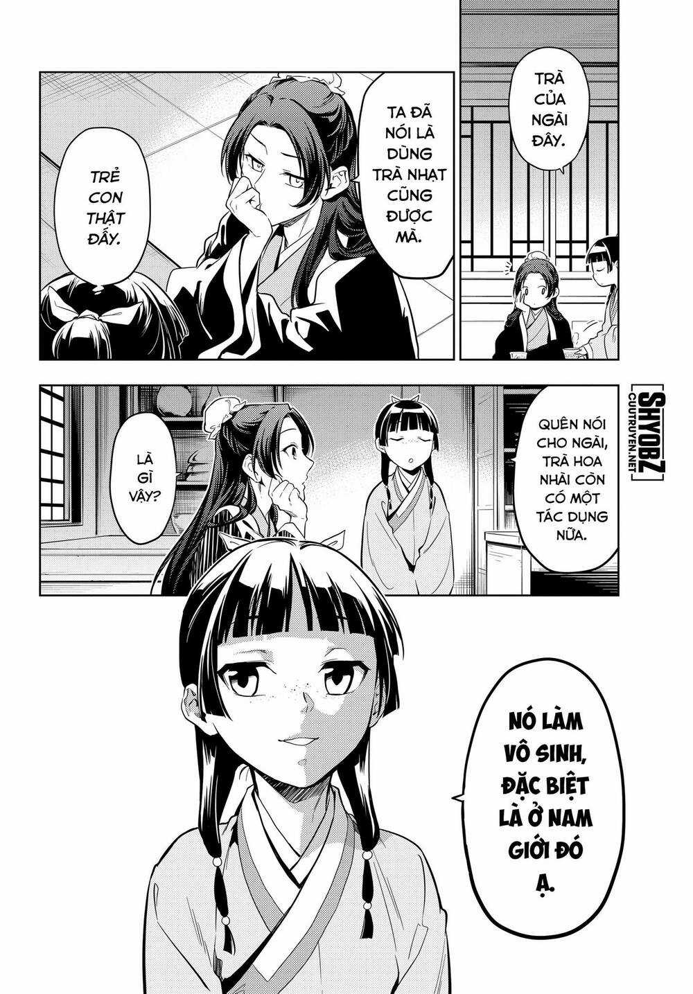 Dược Sư Tự Sự Chapter 43 trang 21