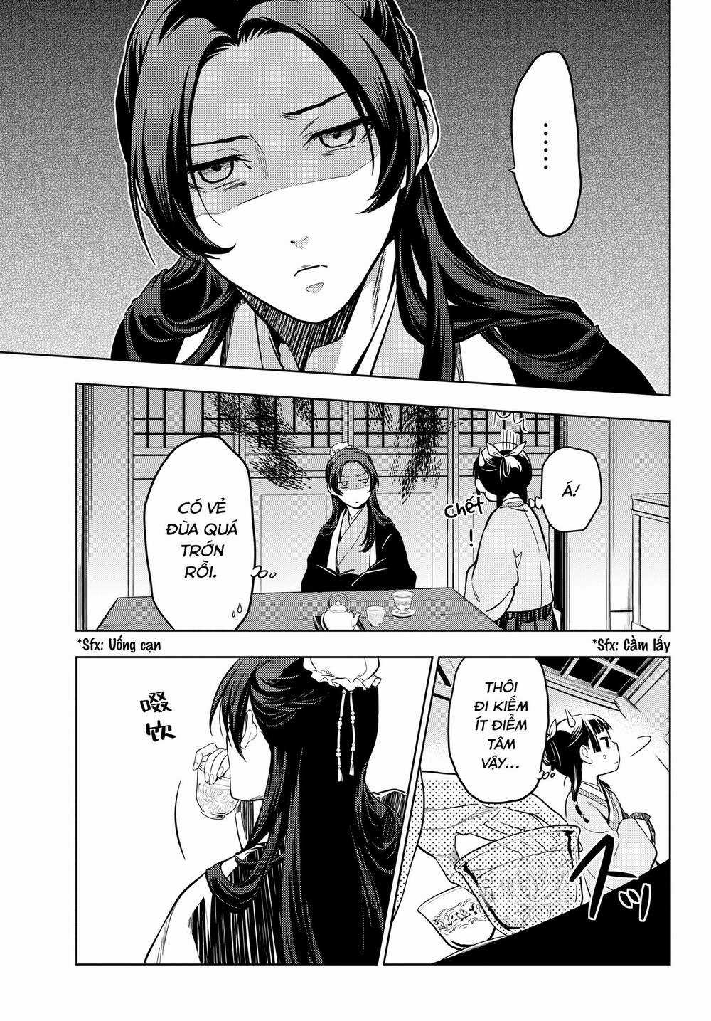 Dược Sư Tự Sự Chapter 43 trang 22