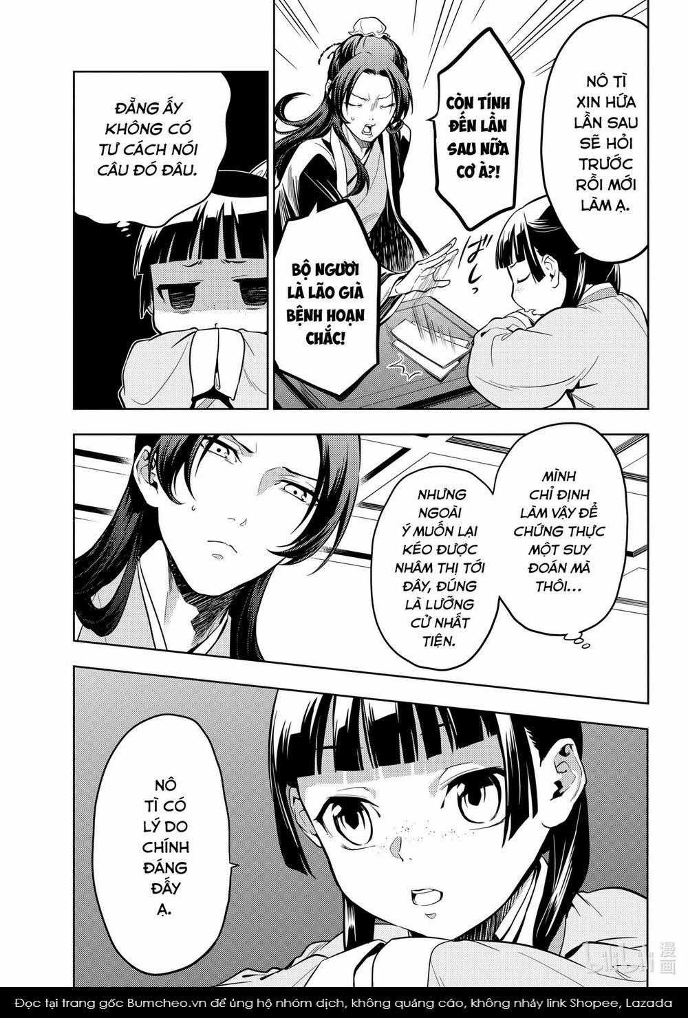 Dược Sư Tự Sự Chapter 43 trang 31