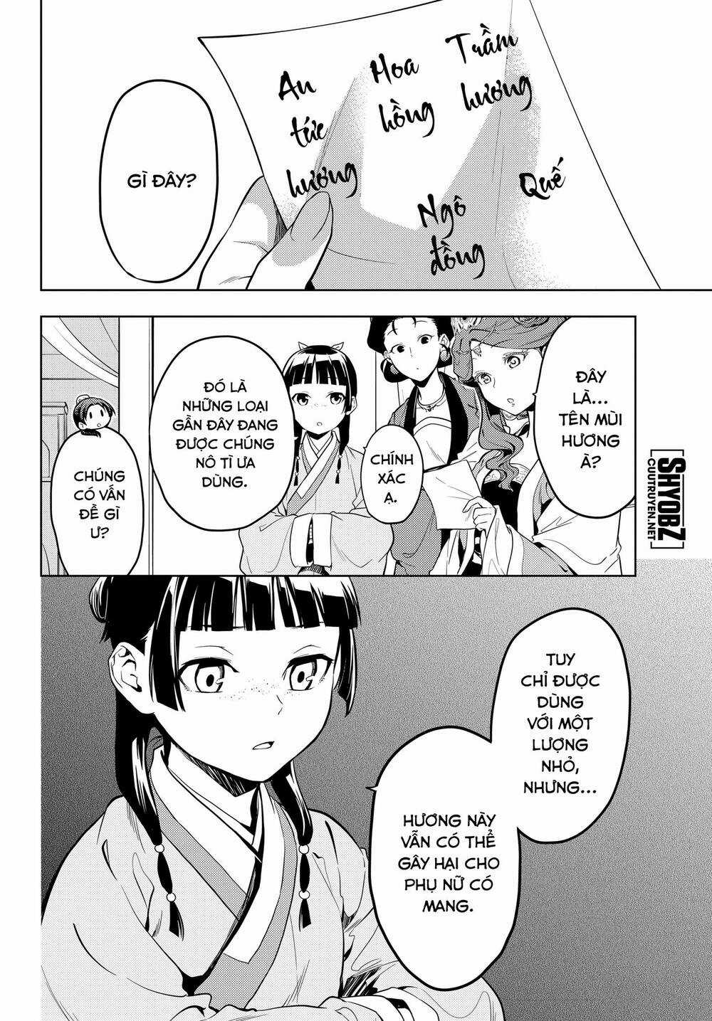 Dược Sư Tự Sự Chapter 43 trang 32