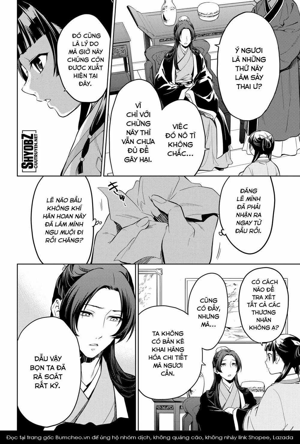 Dược Sư Tự Sự Chapter 43 trang 34