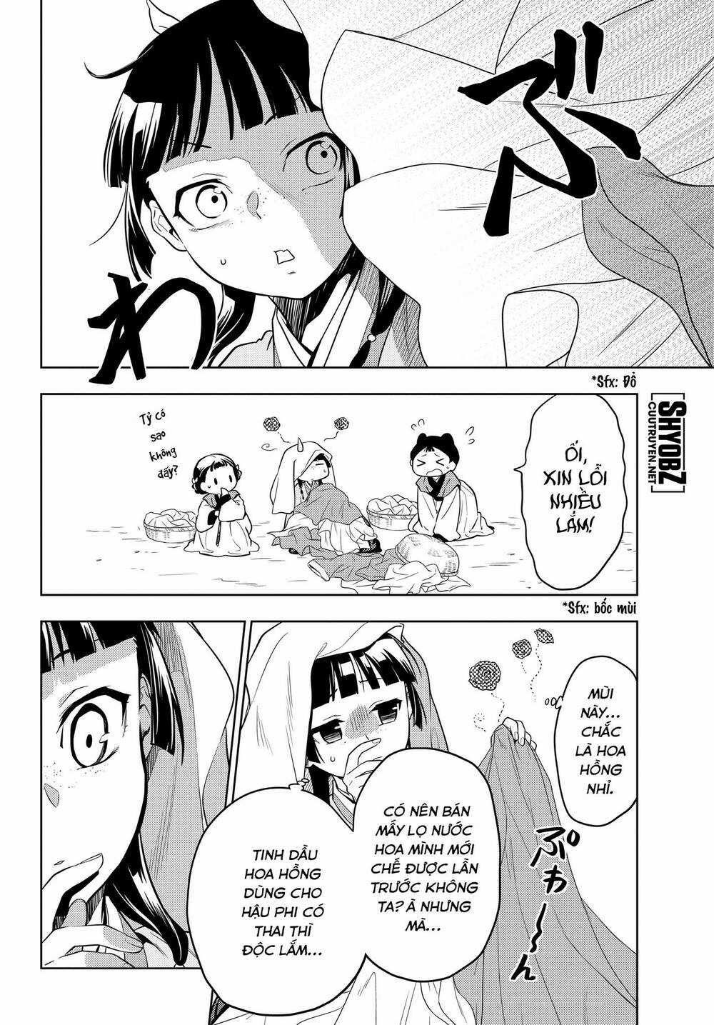 Dược Sư Tự Sự Chapter 43 trang 5