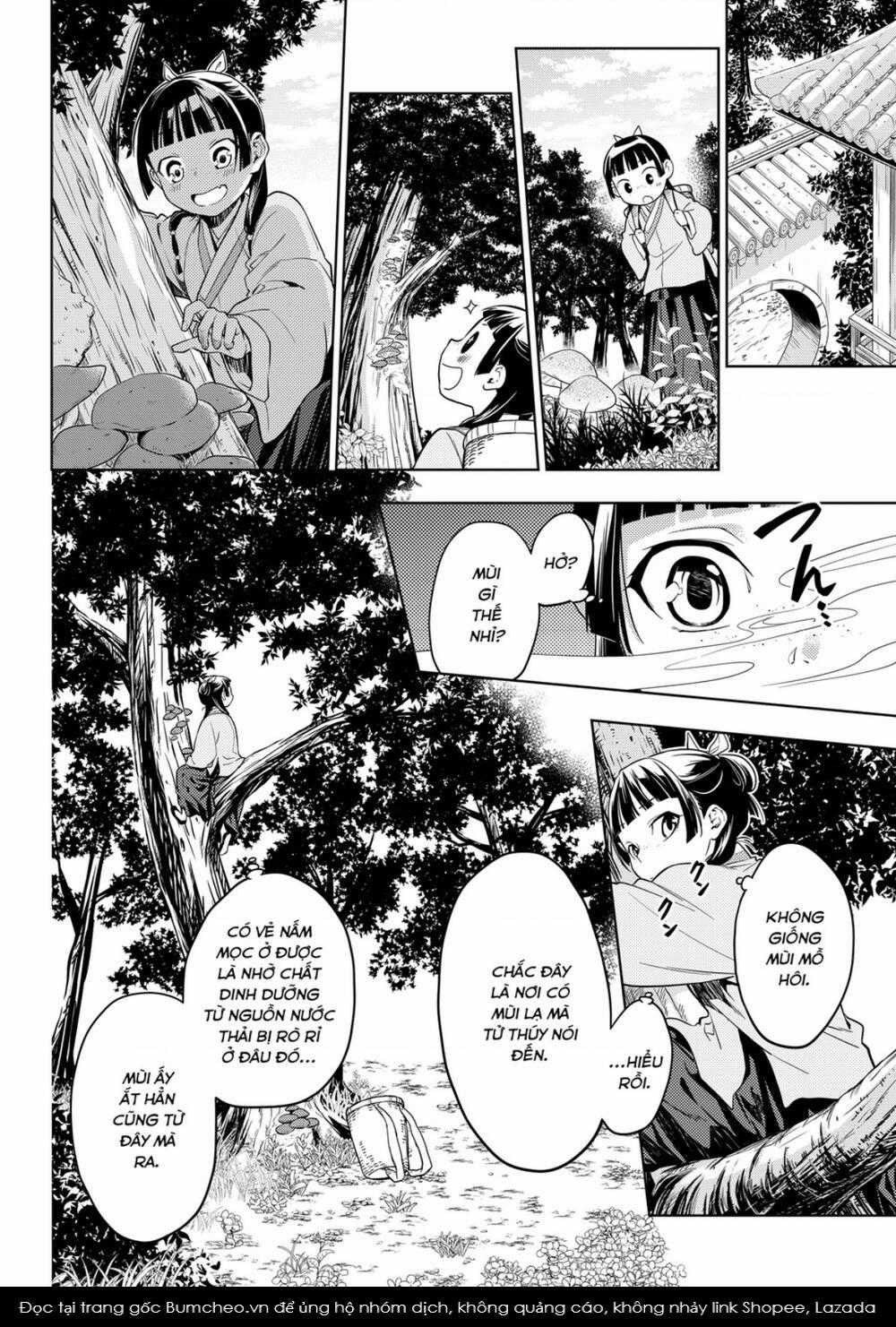 Dược Sư Tự Sự Chapter 44 trang 12