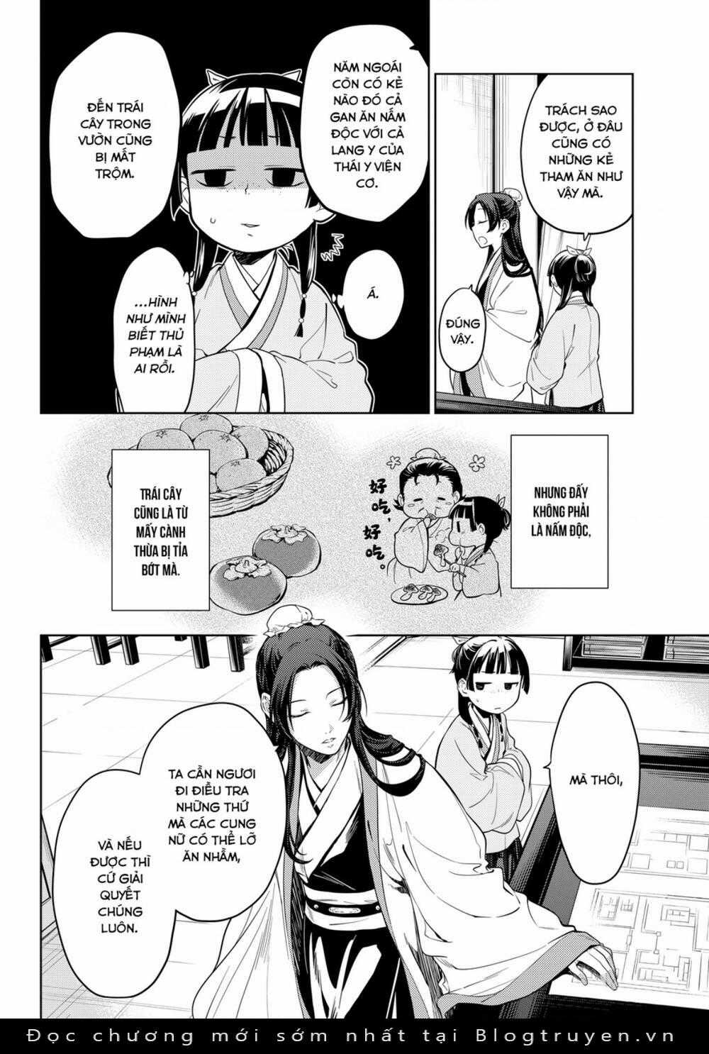 Dược Sư Tự Sự Chapter 44 trang 19