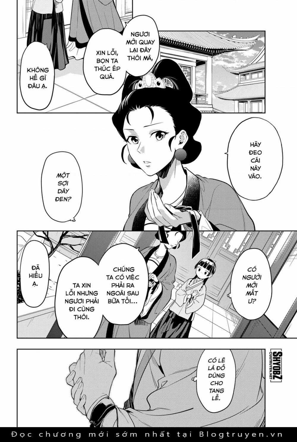 Dược Sư Tự Sự Chapter 44 trang 25