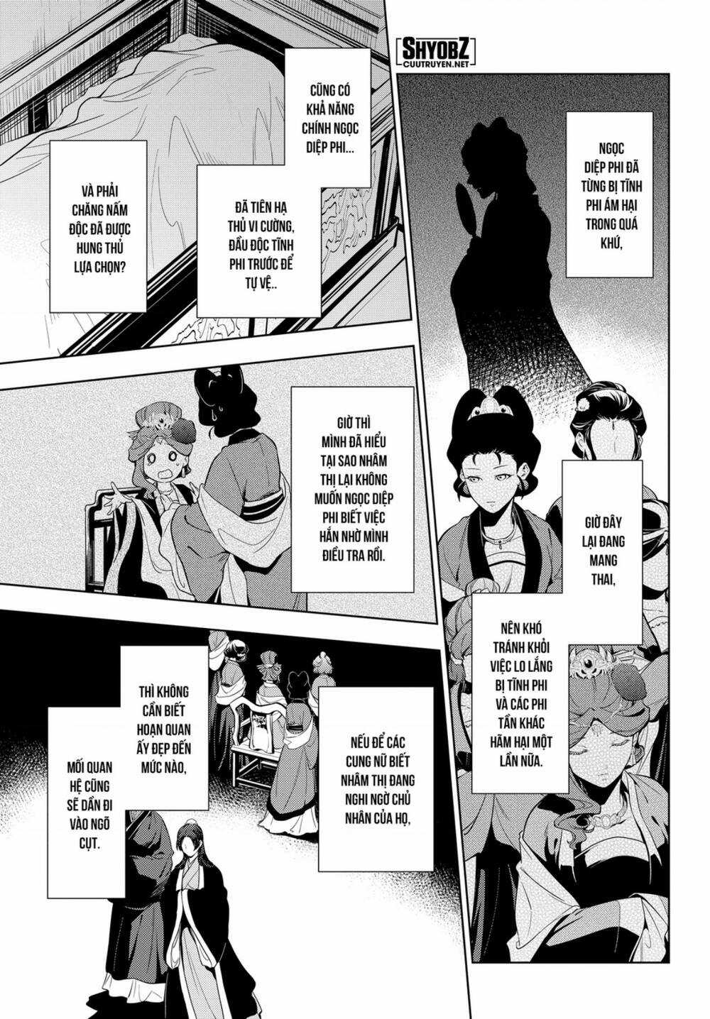 Dược Sư Tự Sự Chapter 44 trang 30