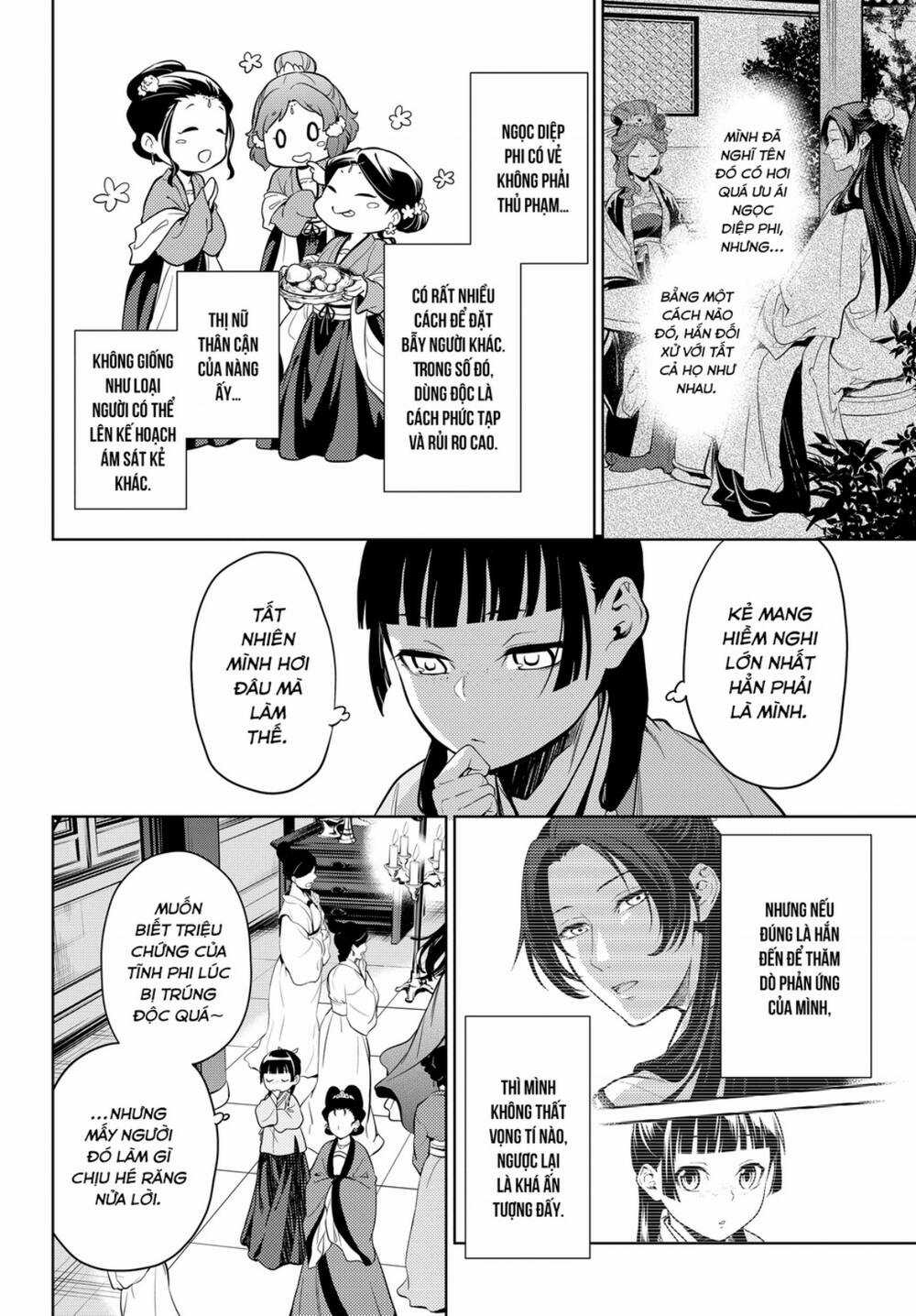 Dược Sư Tự Sự Chapter 44 trang 31