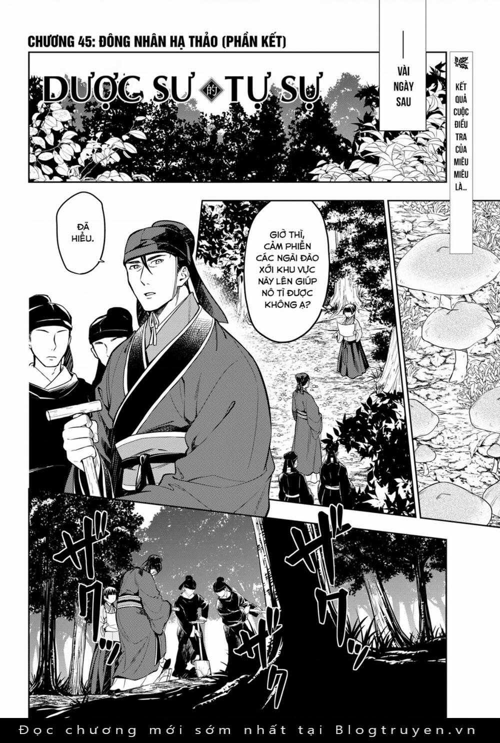 Dược Sư Tự Sự Chapter 45 trang 14