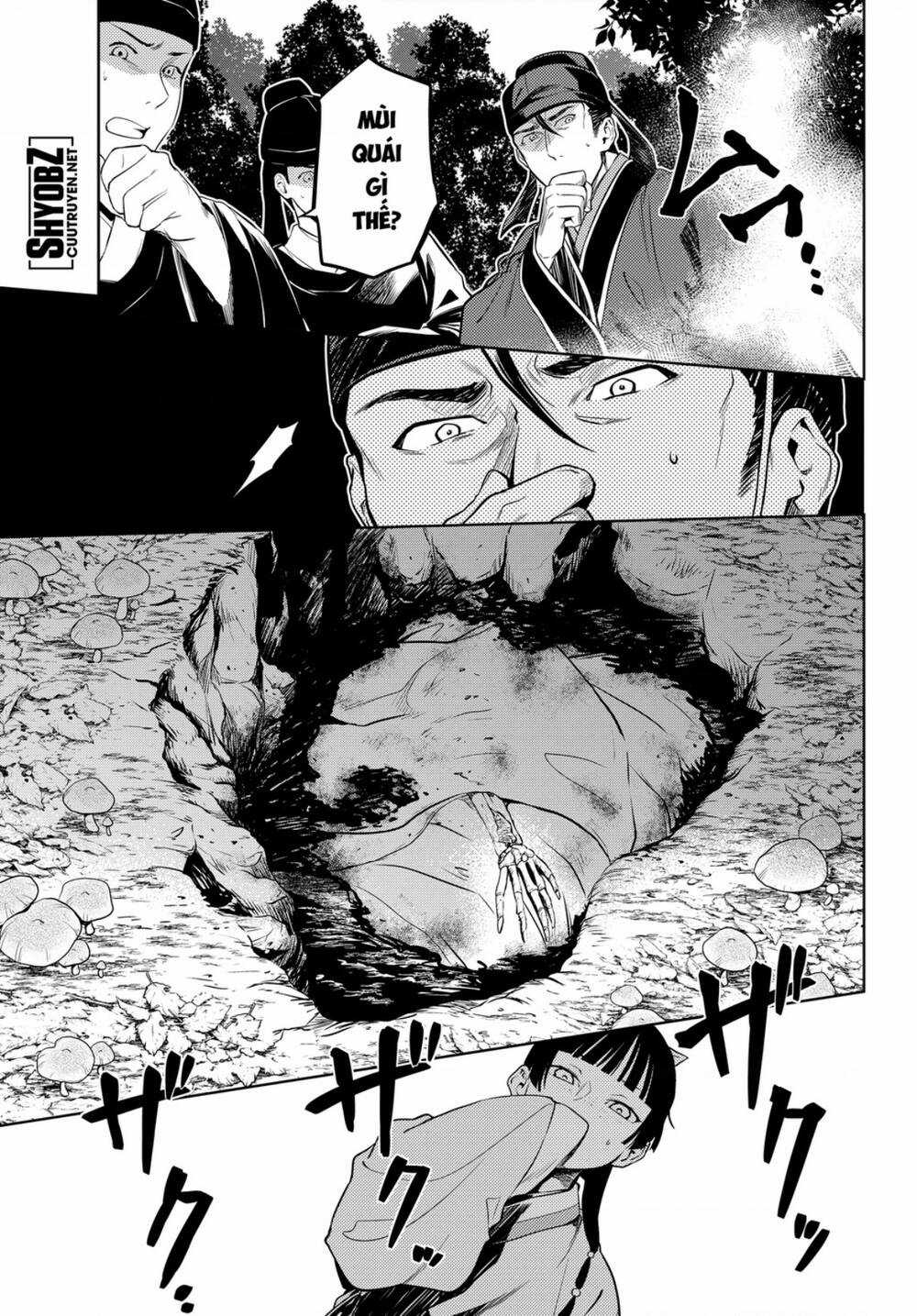 Dược Sư Tự Sự Chapter 45 trang 2