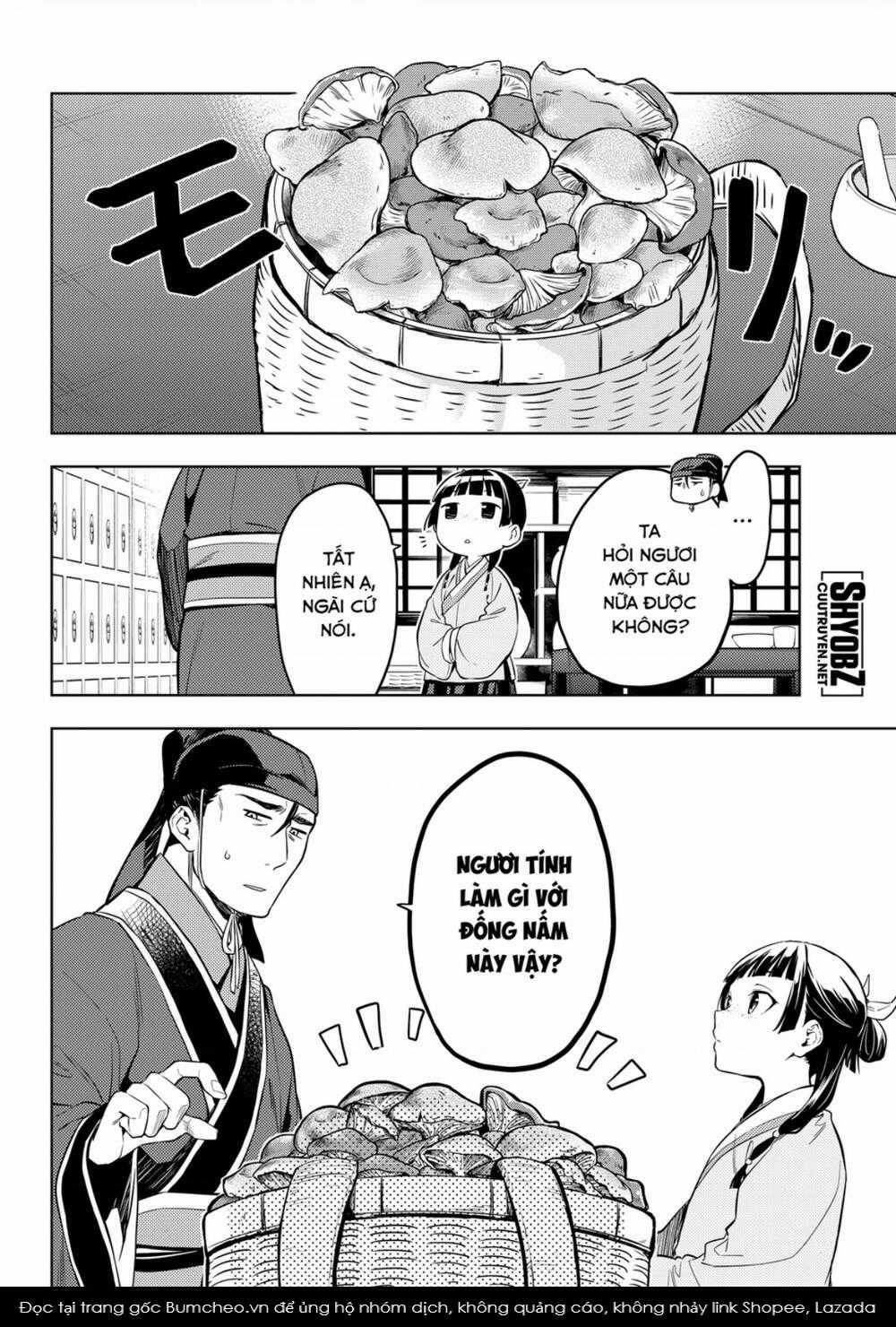 Dược Sư Tự Sự Chapter 45 trang 25