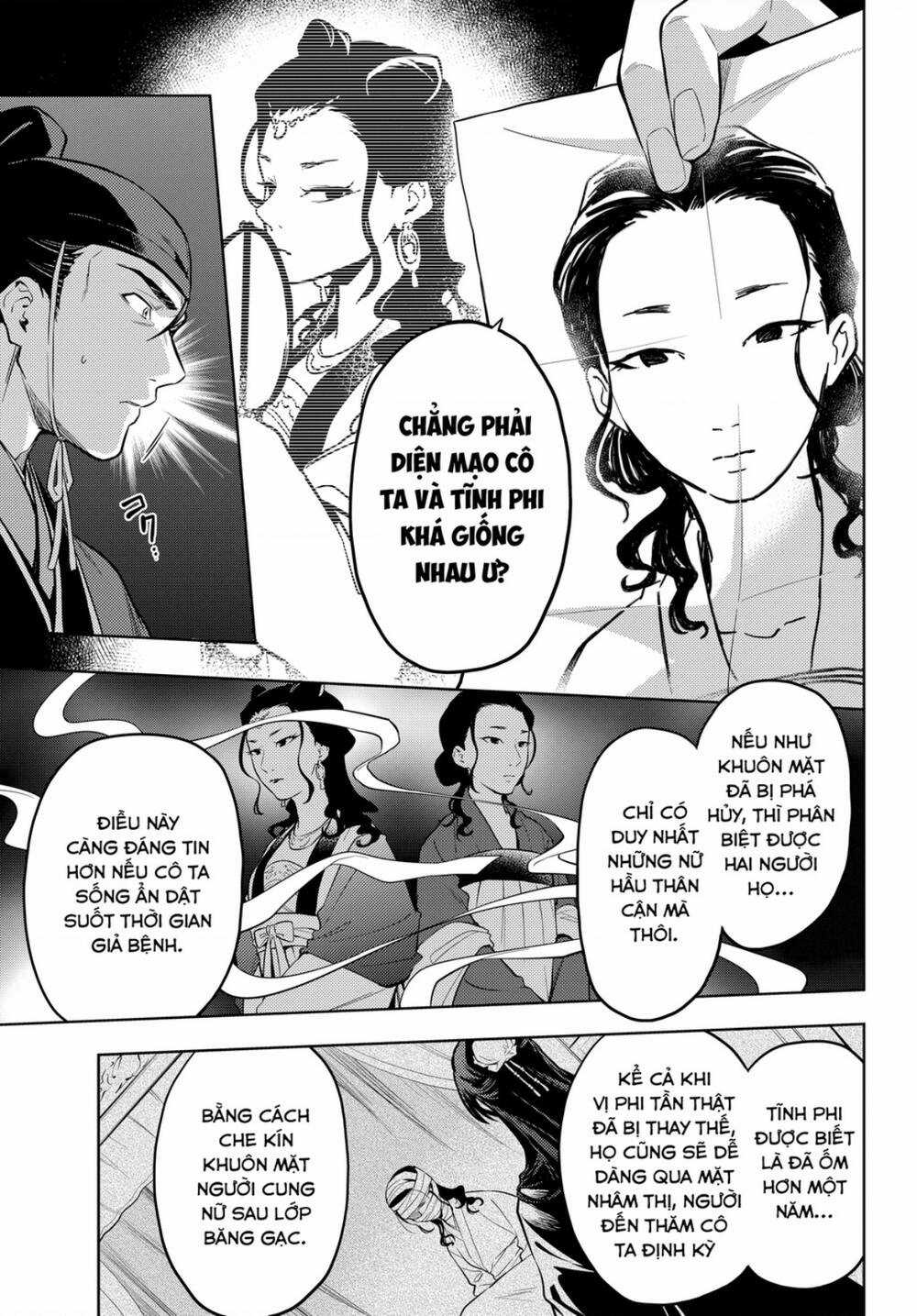 Dược Sư Tự Sự Chapter 45 trang 7