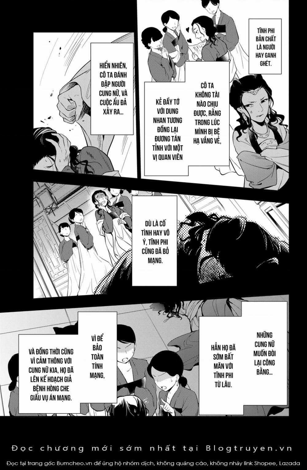 Dược Sư Tự Sự Chapter 45 trang 9