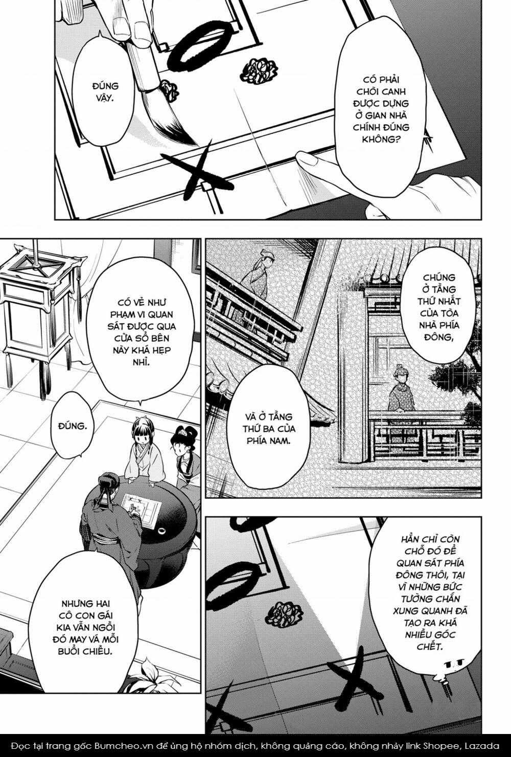 Dược Sư Tự Sự Chapter 46 trang 14