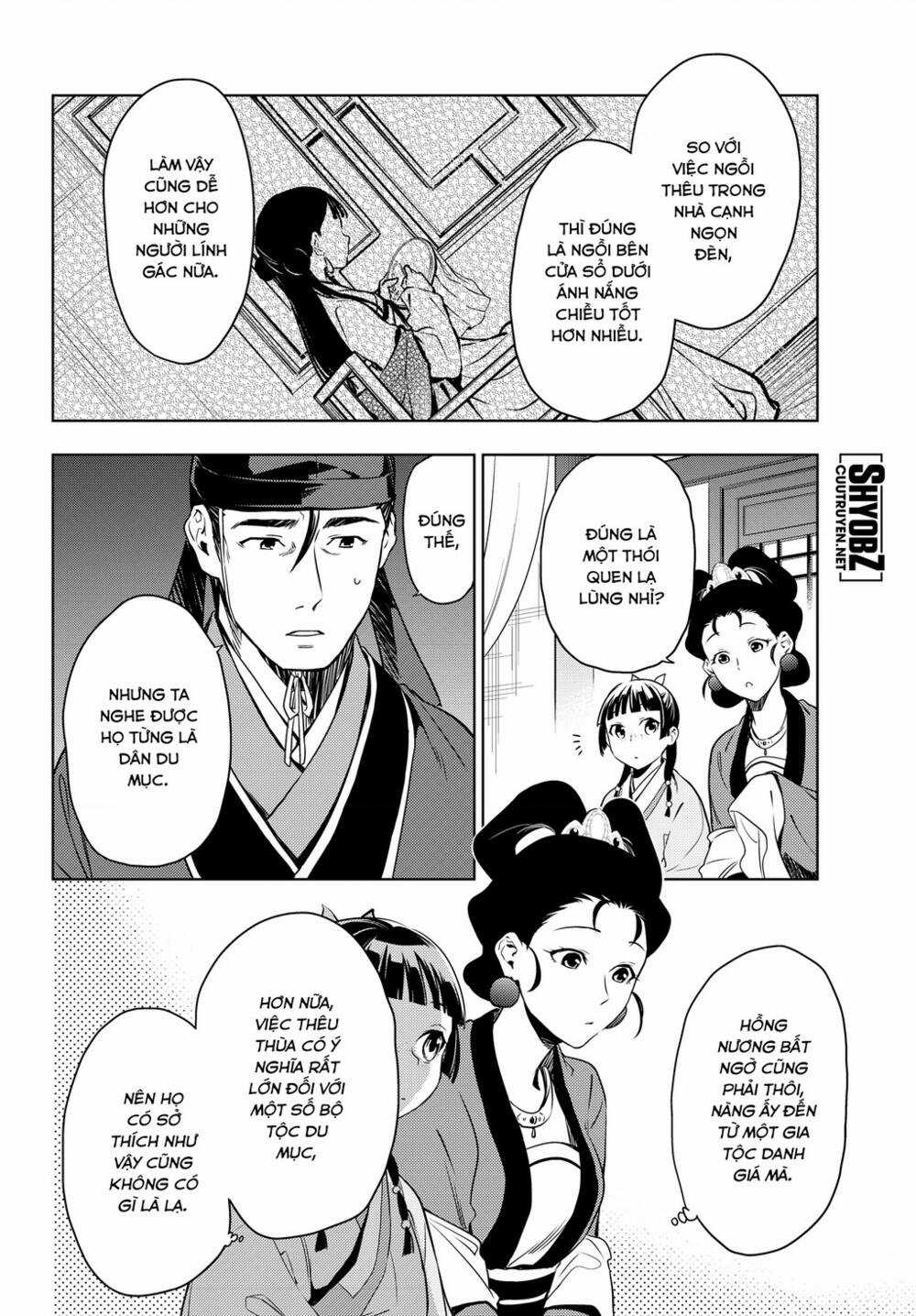 Dược Sư Tự Sự Chapter 46 trang 15