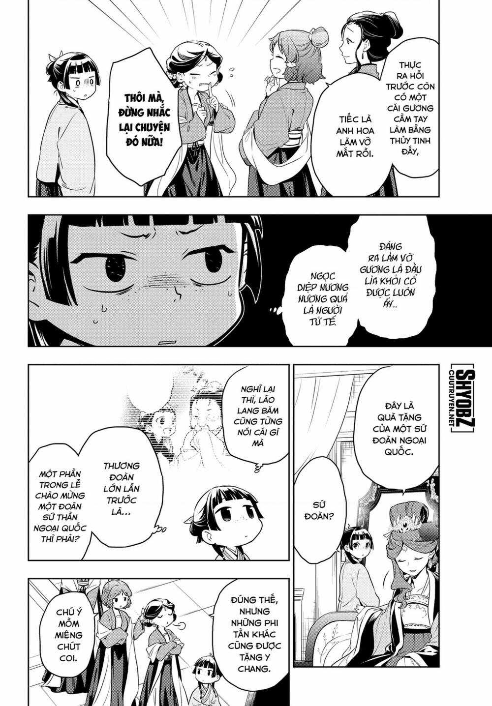 Dược Sư Tự Sự Chapter 46 trang 5