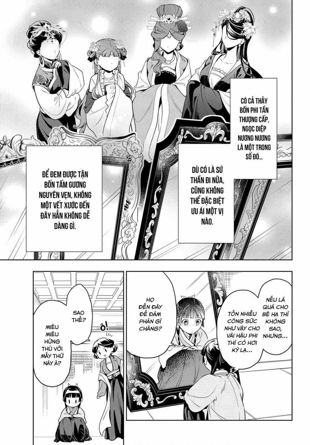 Dược Sư Tự Sự Chapter 46 trang 6