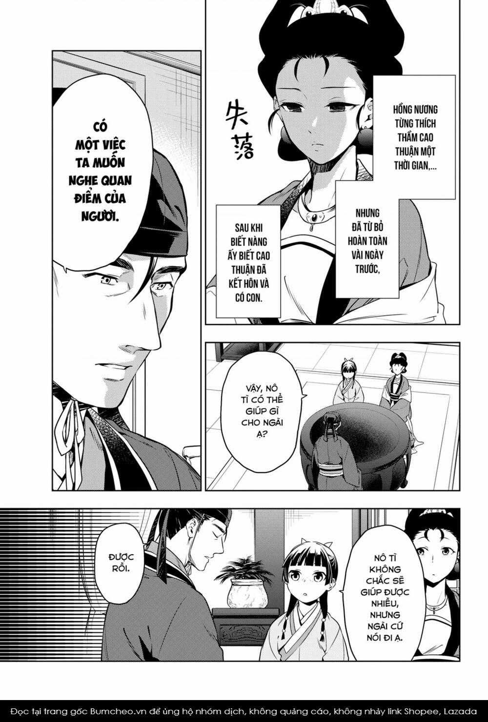 Dược Sư Tự Sự Chapter 46 trang 8