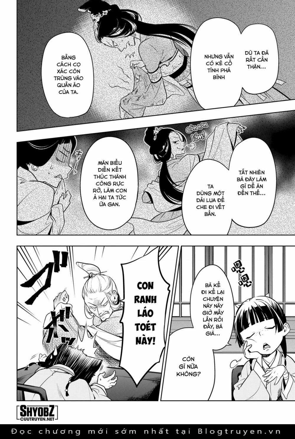 Dược Sư Tự Sự Chapter 47 trang 17