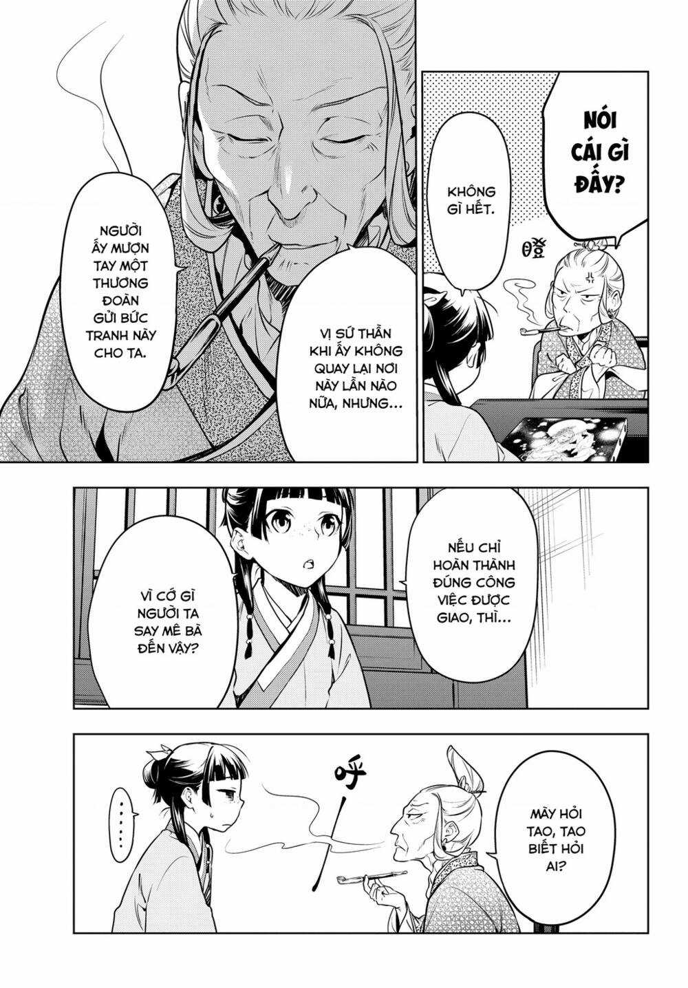 Dược Sư Tự Sự Chapter 47 trang 20