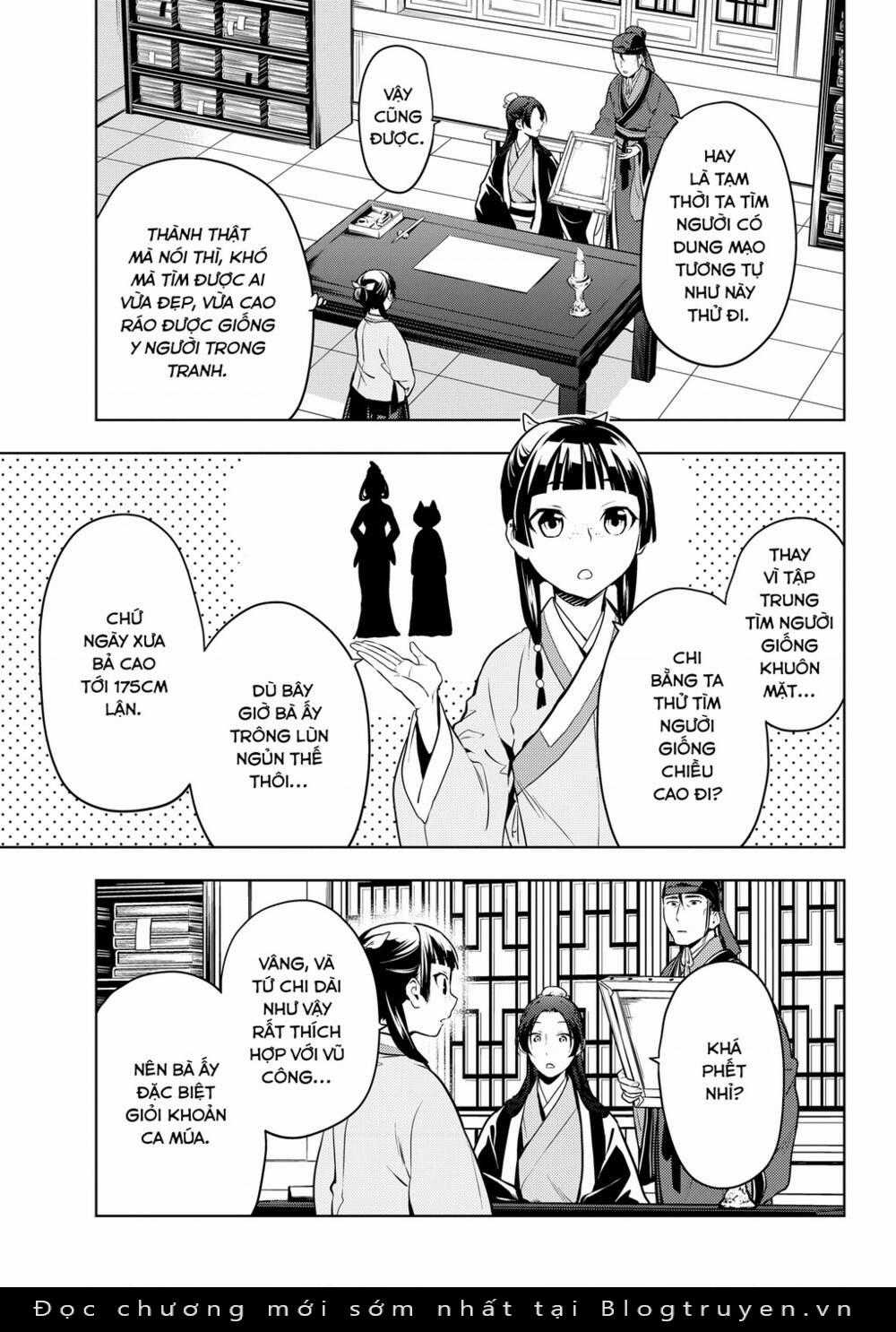 Dược Sư Tự Sự Chapter 47 trang 22