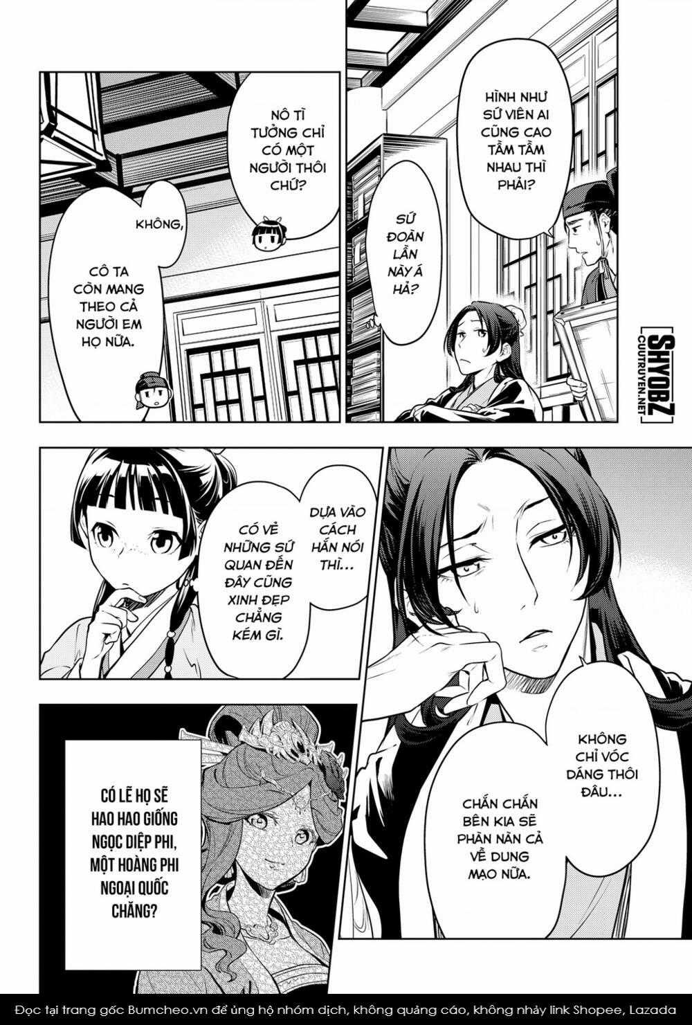 Dược Sư Tự Sự Chapter 47 trang 23