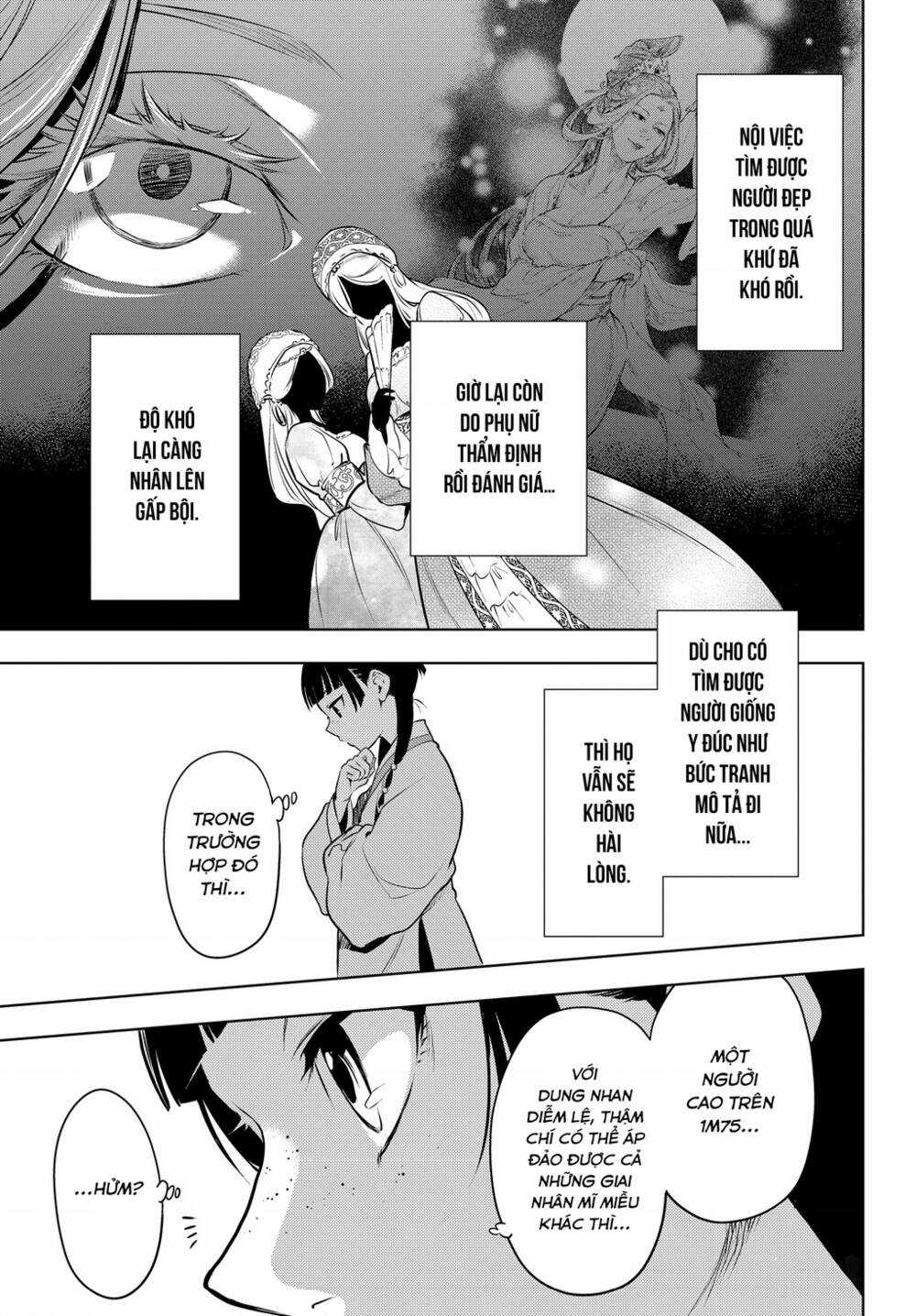 Dược Sư Tự Sự Chapter 47 trang 24