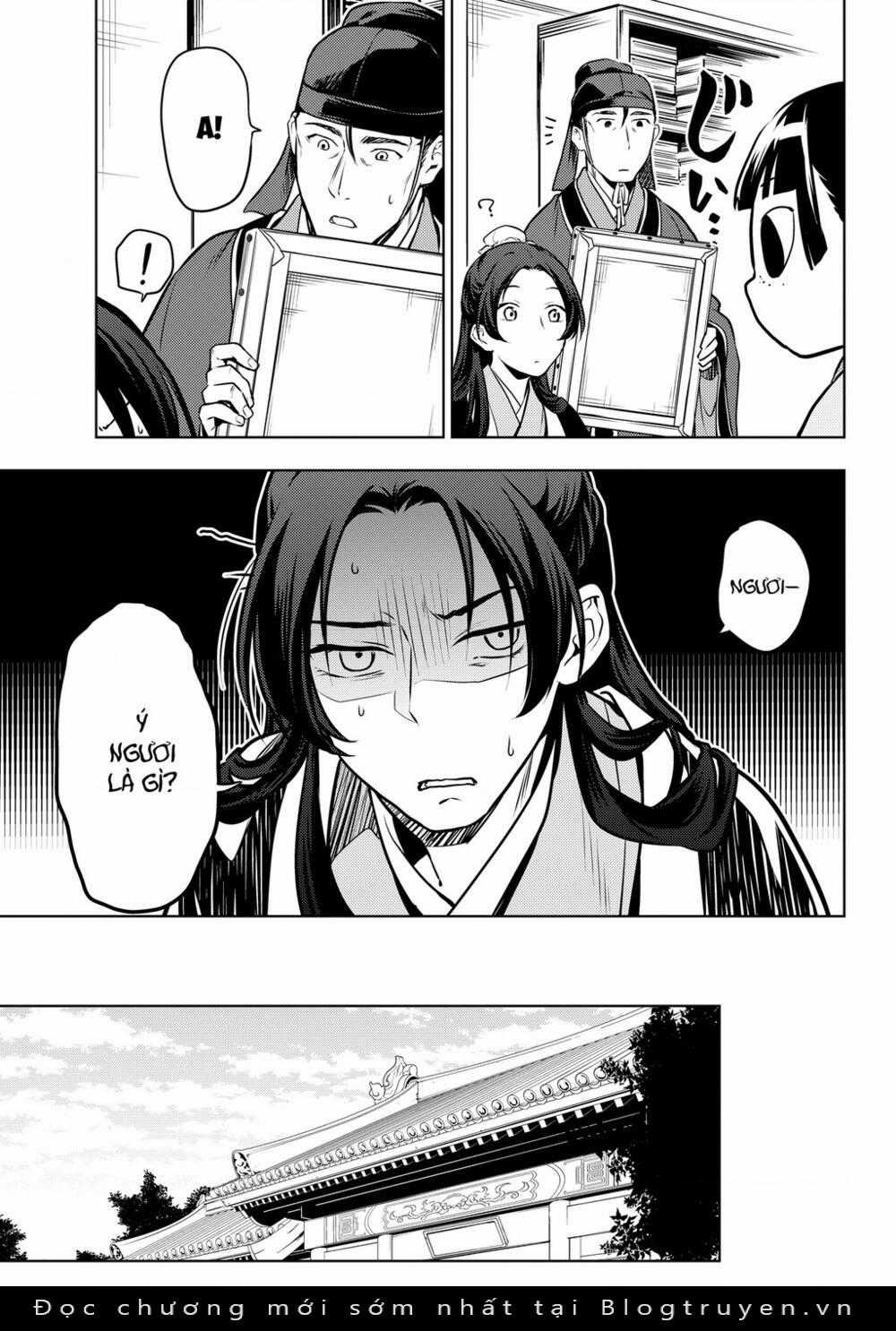 Dược Sư Tự Sự Chapter 47 trang 26