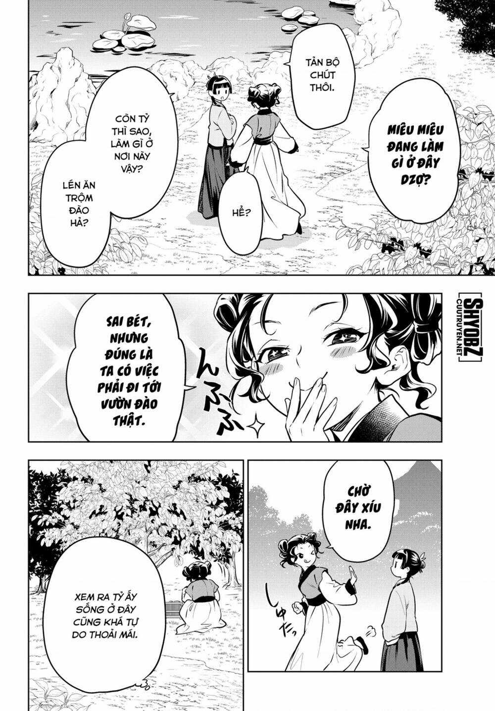 Dược Sư Tự Sự Chapter 47 trang 29