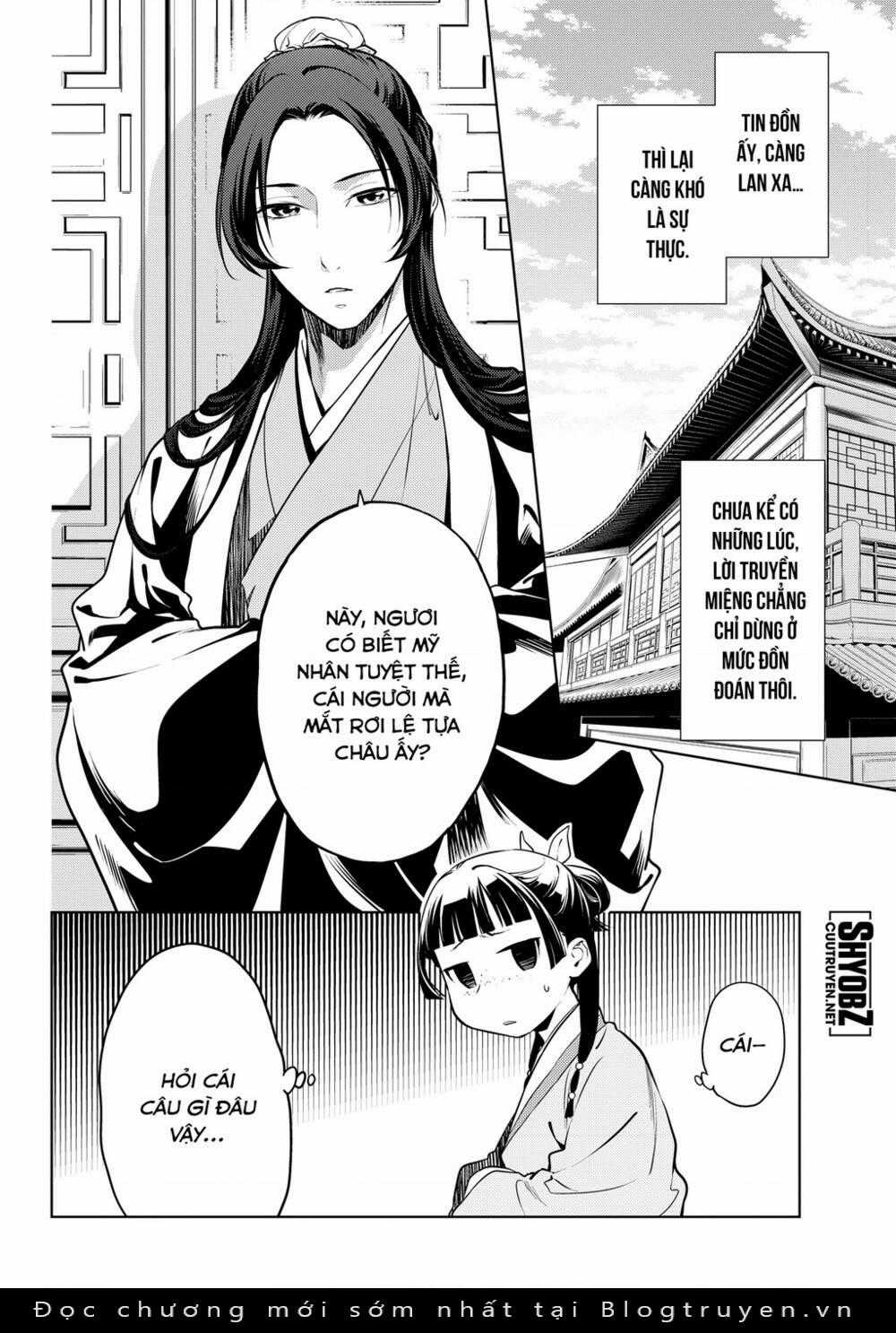 Dược Sư Tự Sự Chapter 47 trang 3